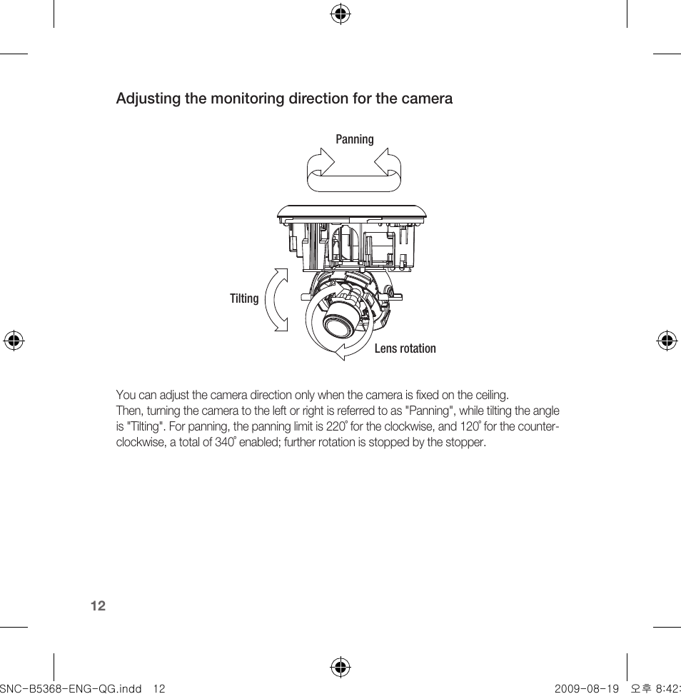 Samsung SNC-B5368 User Manual | Page 12 / 162