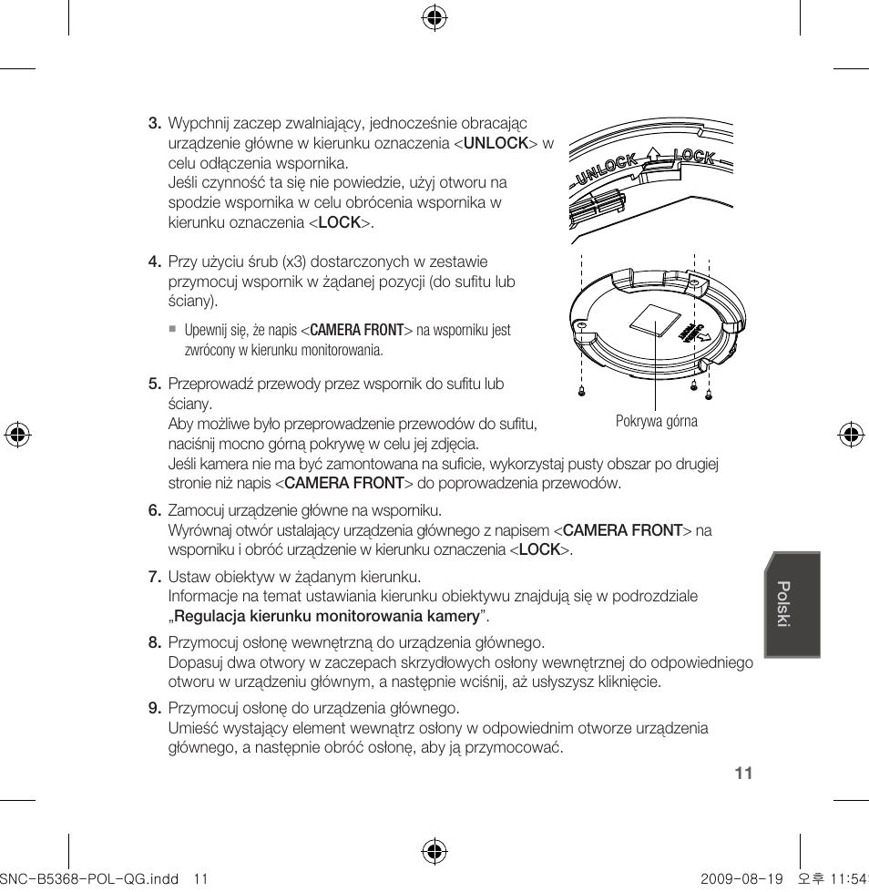 Samsung SNC-B5368 User Manual | Page 137 / 162