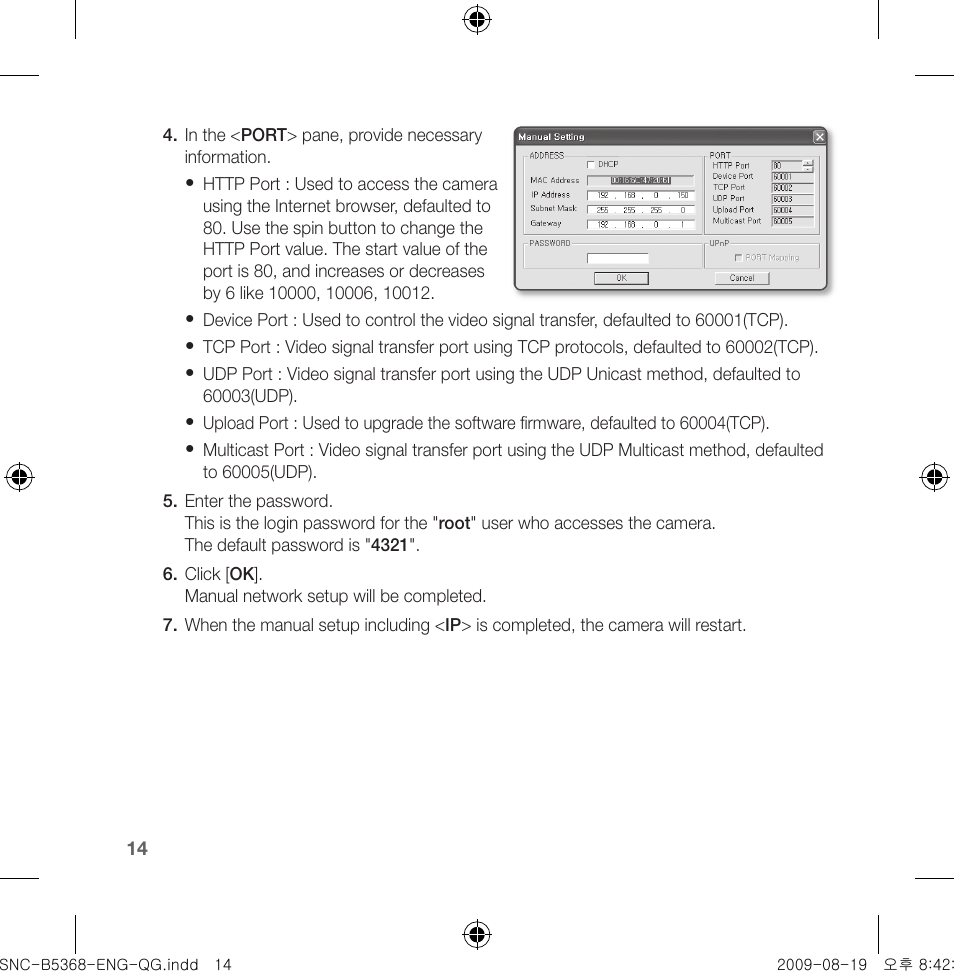 Samsung SNC-B5368 User Manual | Page 14 / 162