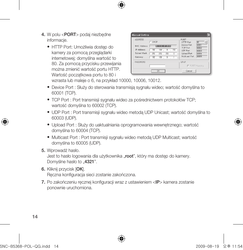 Samsung SNC-B5368 User Manual | Page 140 / 162