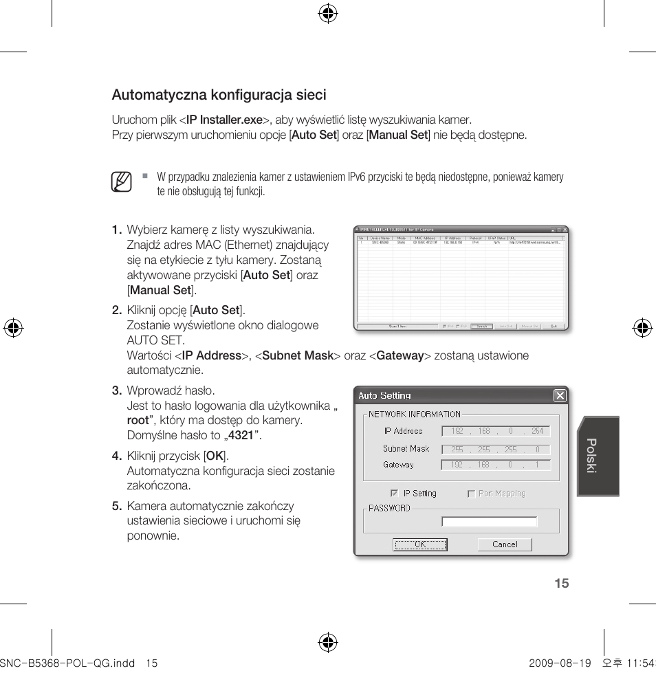 Samsung SNC-B5368 User Manual | Page 141 / 162