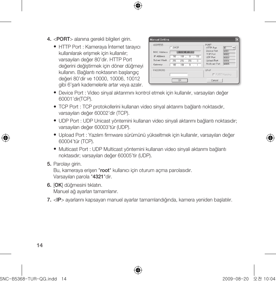 Samsung SNC-B5368 User Manual | Page 158 / 162