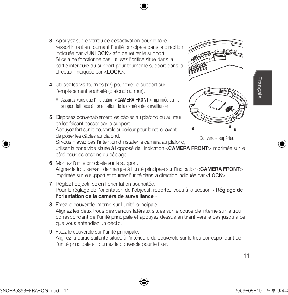 Samsung SNC-B5368 User Manual | Page 29 / 162