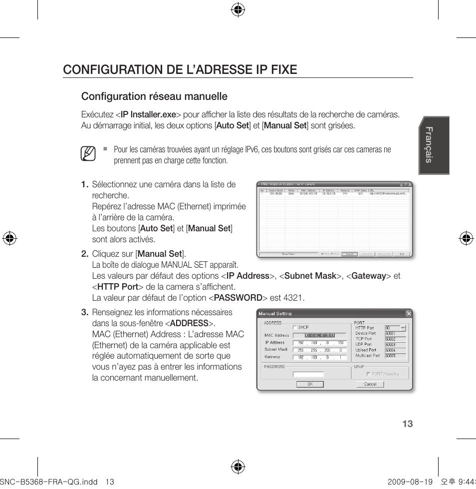 Configuration de l’adresse ip fixe | Samsung SNC-B5368 User Manual | Page 31 / 162