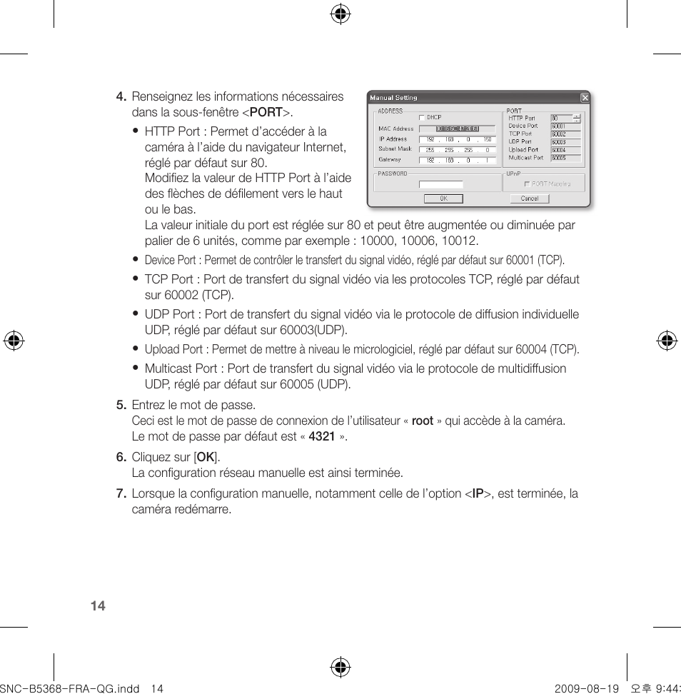 Samsung SNC-B5368 User Manual | Page 32 / 162