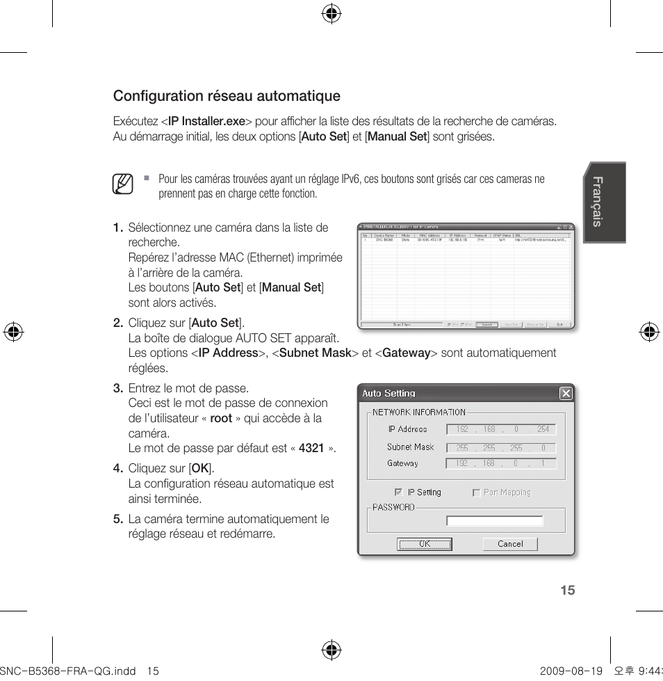 Samsung SNC-B5368 User Manual | Page 33 / 162