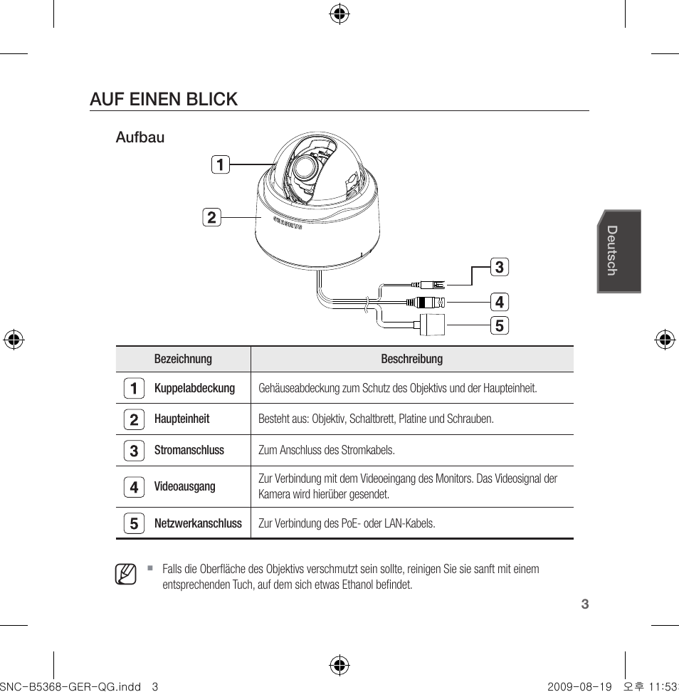 Auf einen blick | Samsung SNC-B5368 User Manual | Page 39 / 162