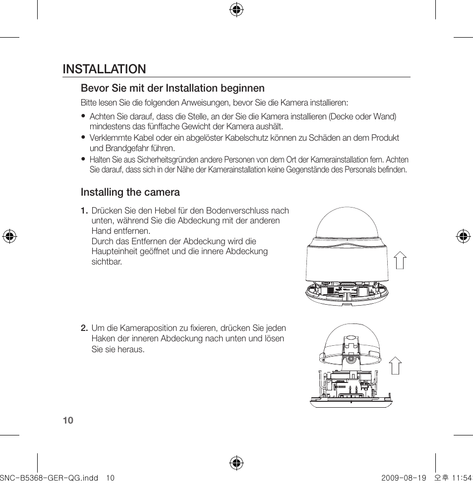 Installation | Samsung SNC-B5368 User Manual | Page 46 / 162