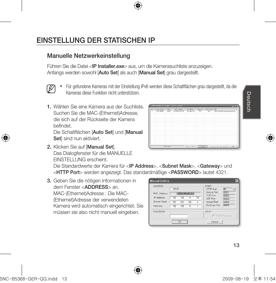 Einstellung der statischen ip | Samsung SNC-B5368 User Manual | Page 49 / 162