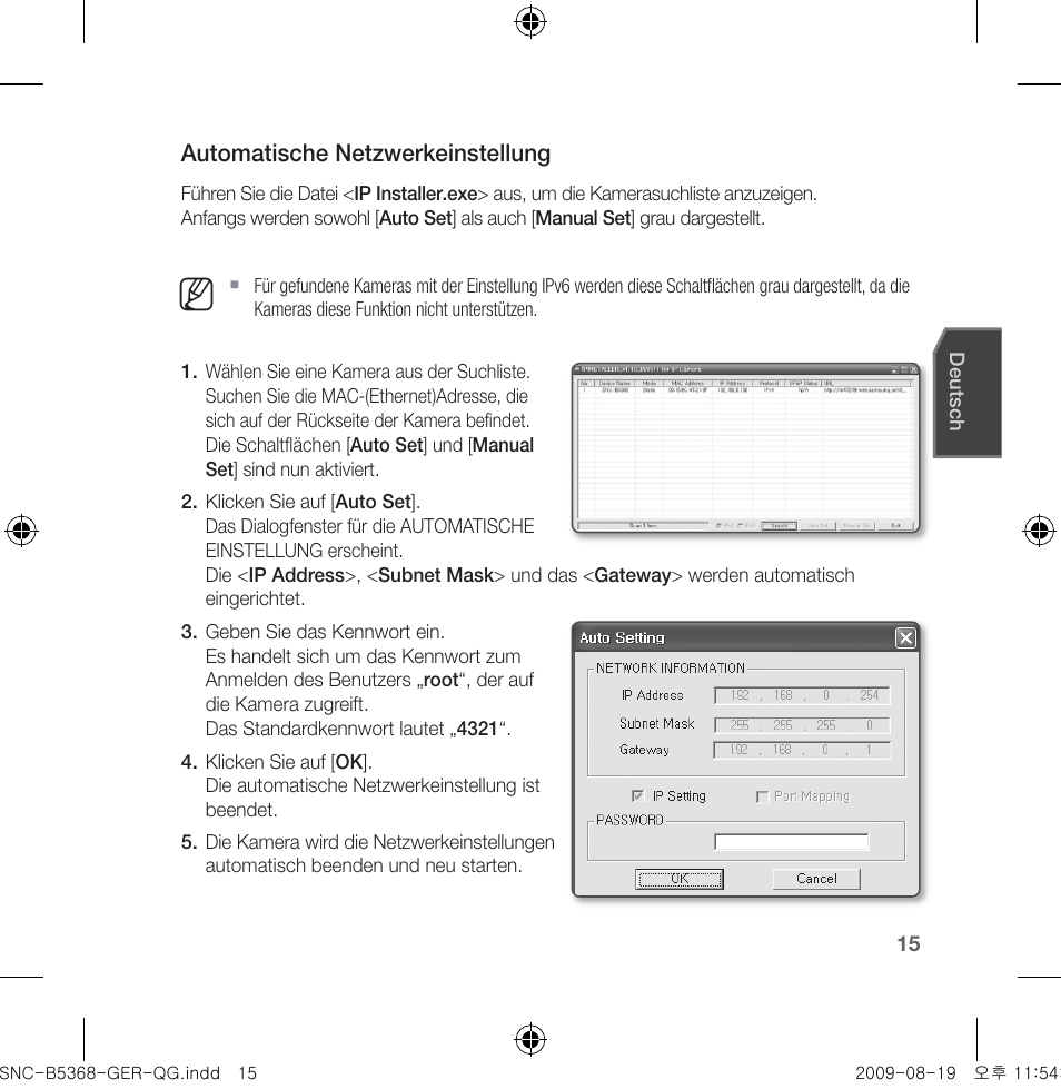 Samsung SNC-B5368 User Manual | Page 51 / 162