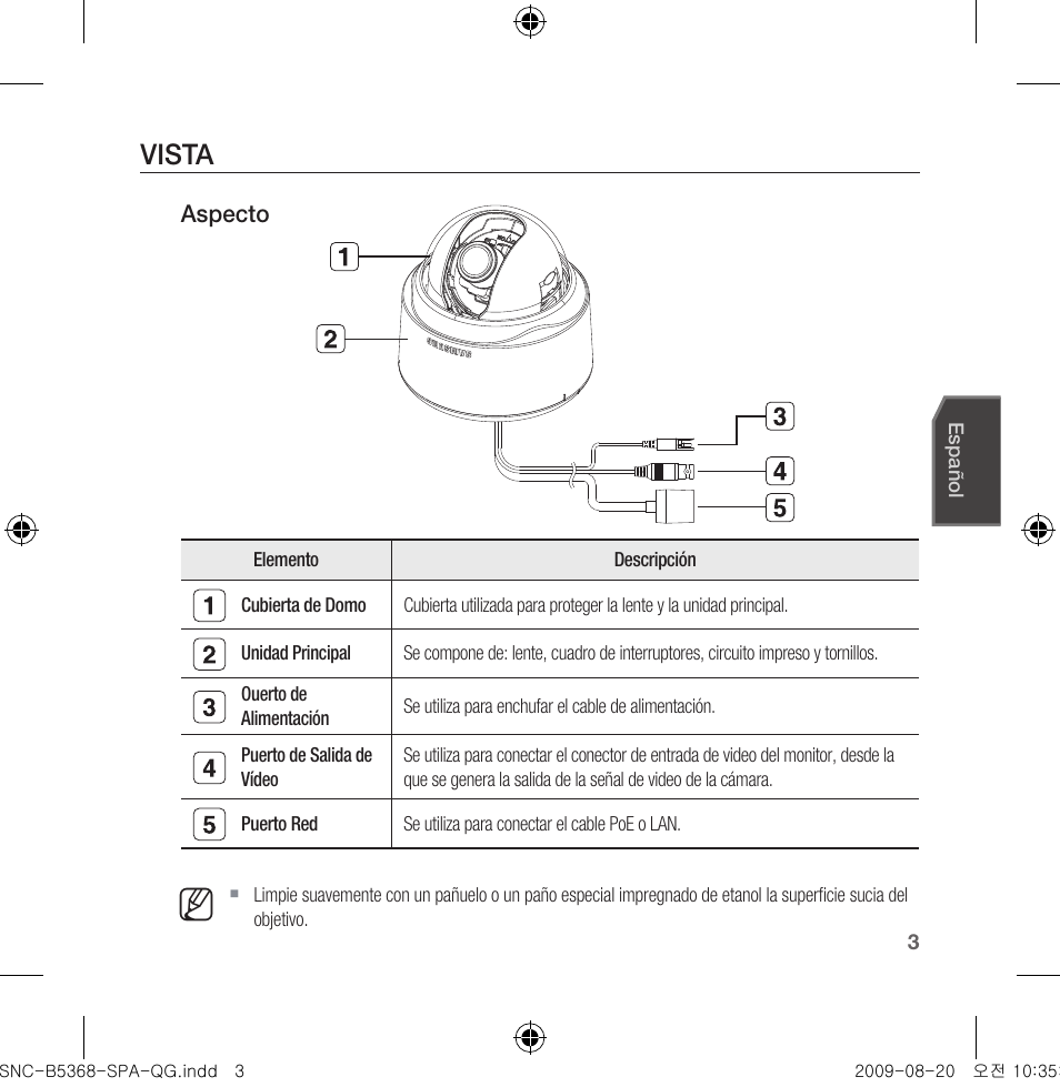 Vista | Samsung SNC-B5368 User Manual | Page 57 / 162