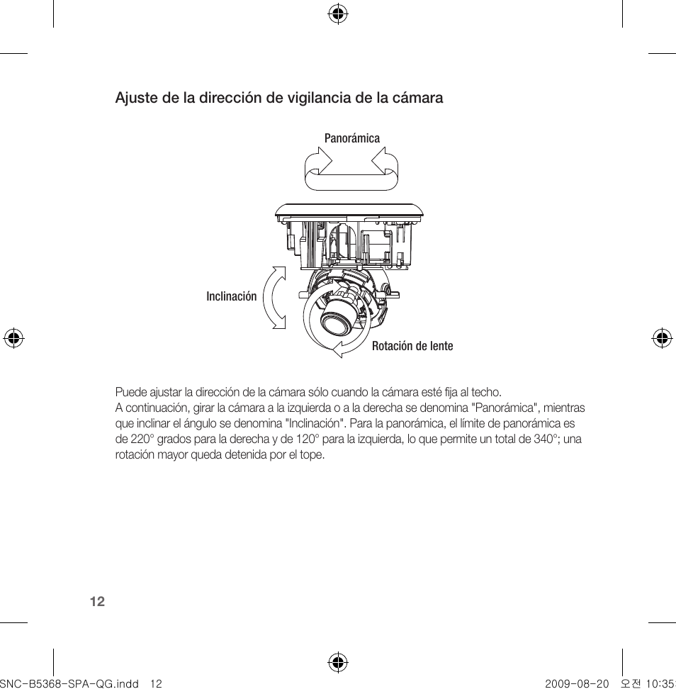 Samsung SNC-B5368 User Manual | Page 66 / 162