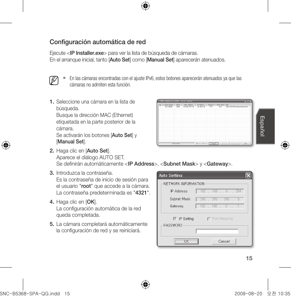 Samsung SNC-B5368 User Manual | Page 69 / 162