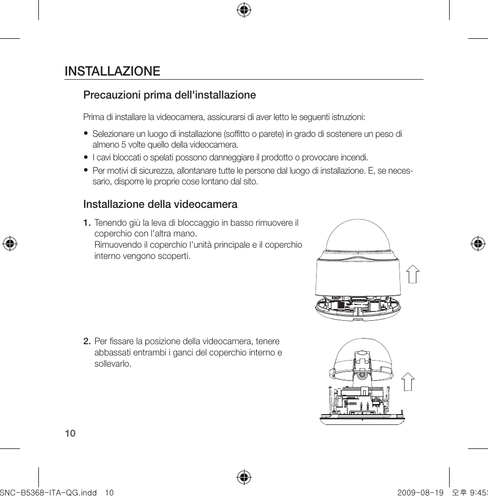 Installazione | Samsung SNC-B5368 User Manual | Page 82 / 162