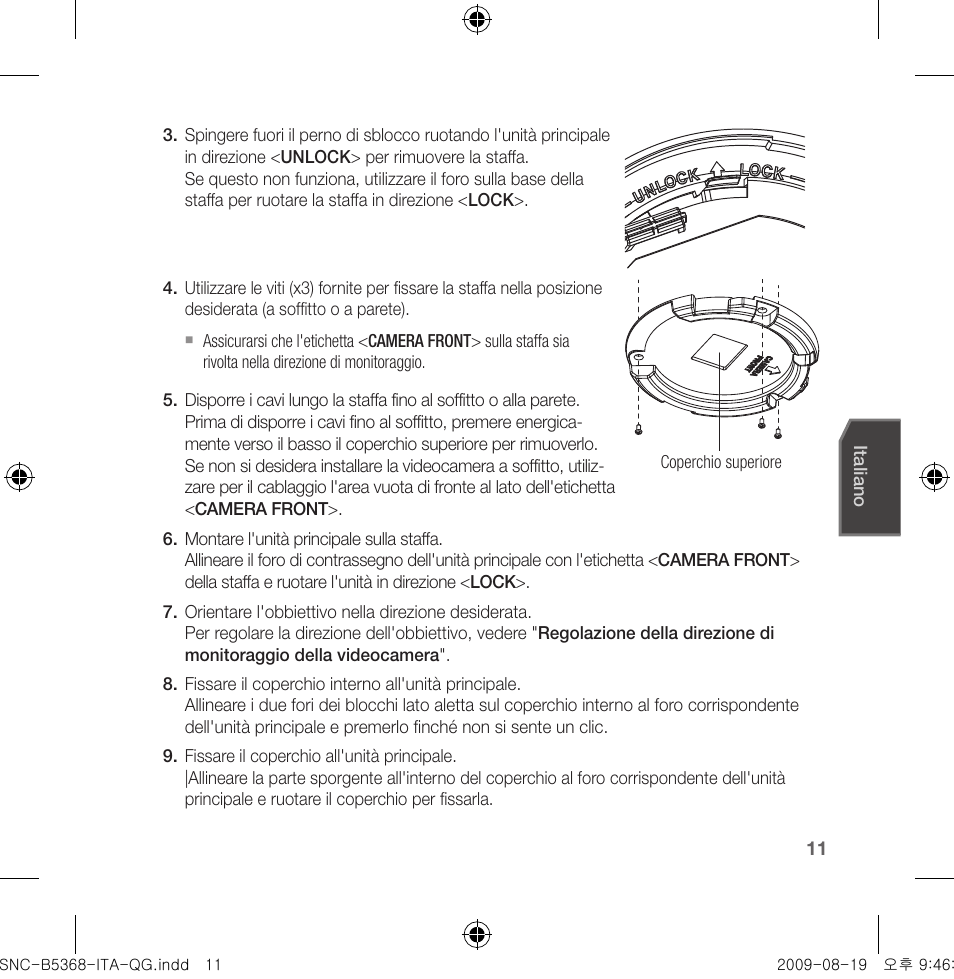 Samsung SNC-B5368 User Manual | Page 83 / 162