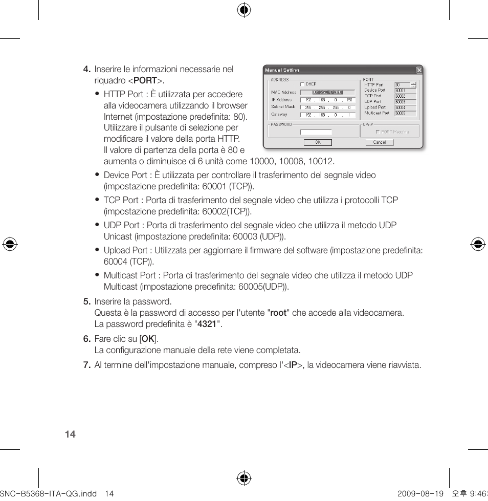 Samsung SNC-B5368 User Manual | Page 86 / 162