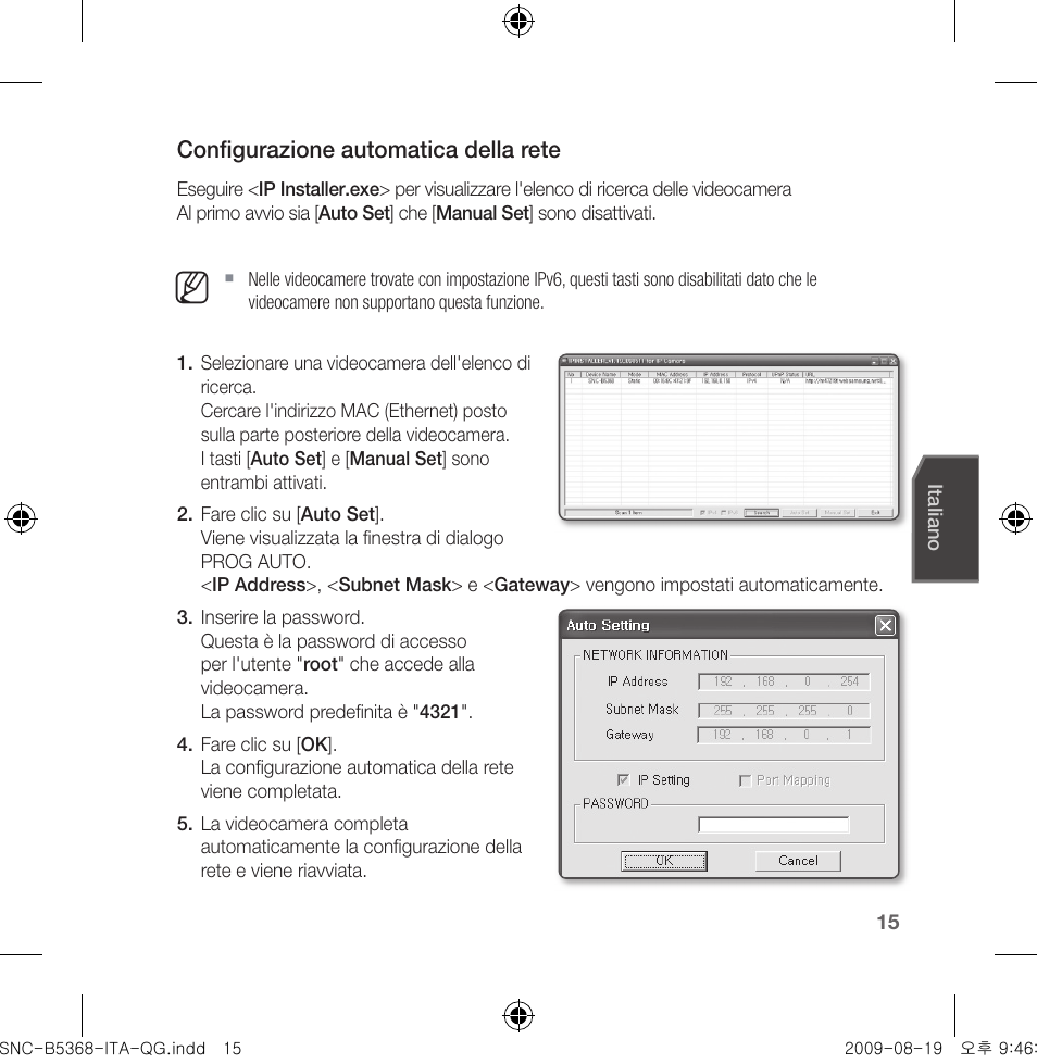 Samsung SNC-B5368 User Manual | Page 87 / 162