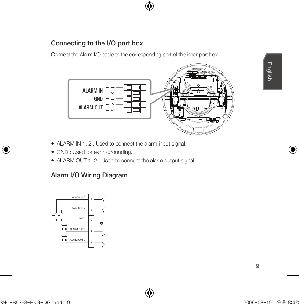 Connecting to the i/o port box, Alarm i/o wiring diagram, English | Alarm in alarm out gnd | Samsung SNC-B5368 User Manual | Page 9 / 162