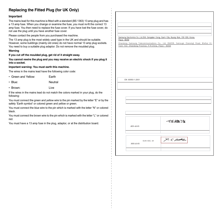Replacing the fitted plug (for uk only), Important | Samsung ML-3050 User Manual | Page 9 / 101