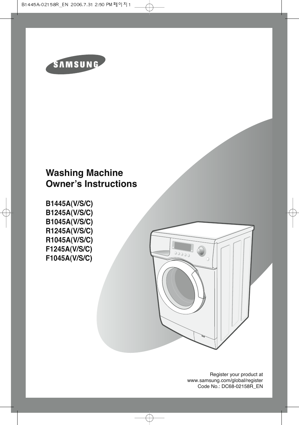 Samsung F1245A(V/S/C) User Manual | 24 pages
