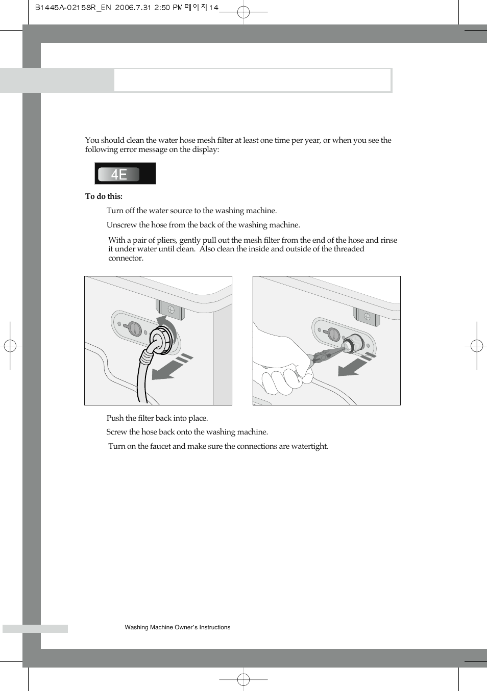 Maintaining the washing machine, Cleaning the water hose mesh filter | Samsung F1245A(V/S/C) User Manual | Page 18 / 24