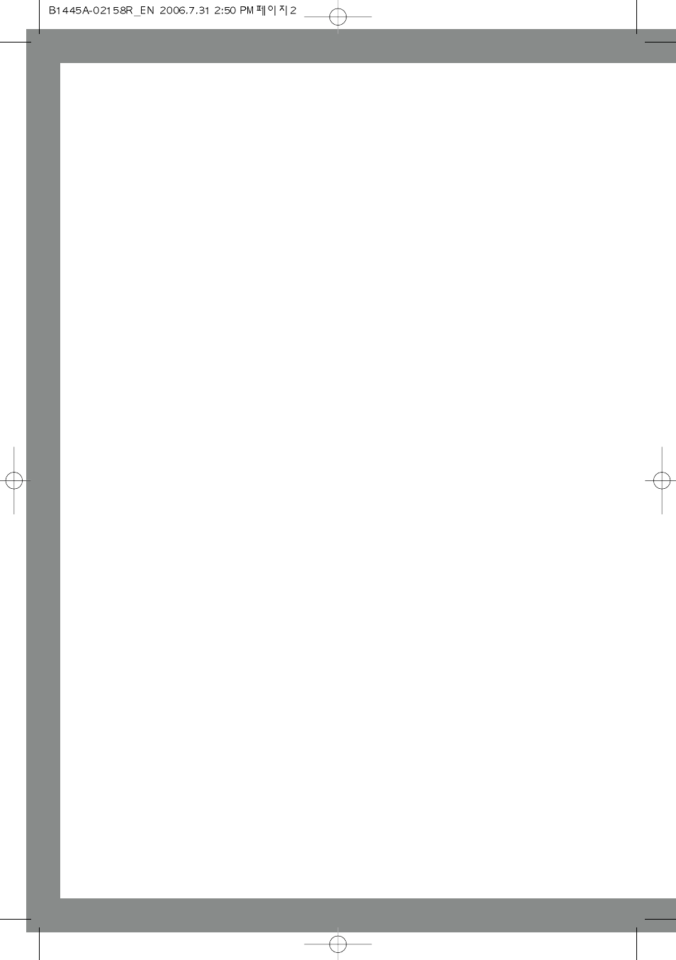 Samsung F1245A(V/S/C) User Manual | Page 2 / 24