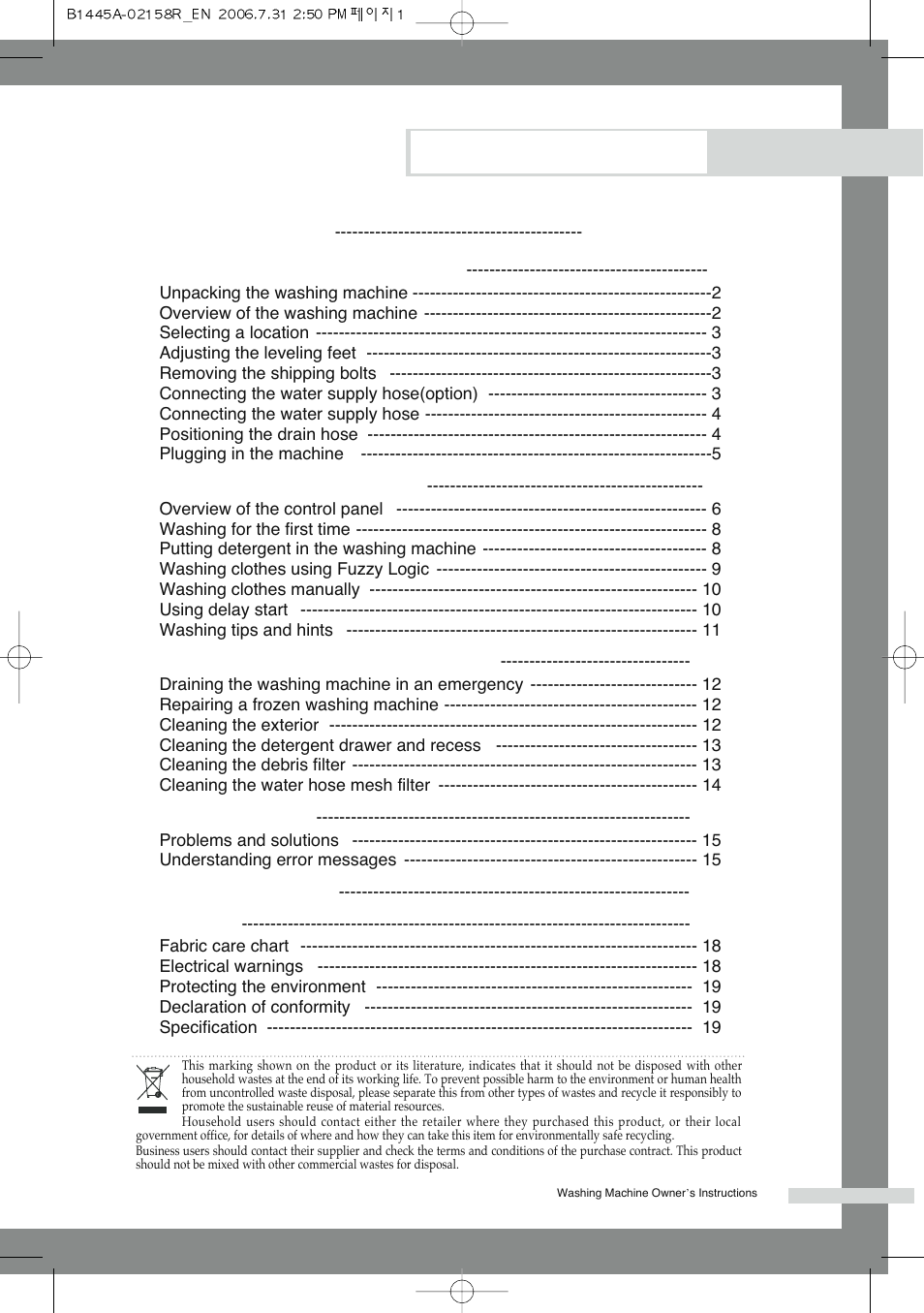 Samsung F1245A(V/S/C) User Manual | Page 5 / 24