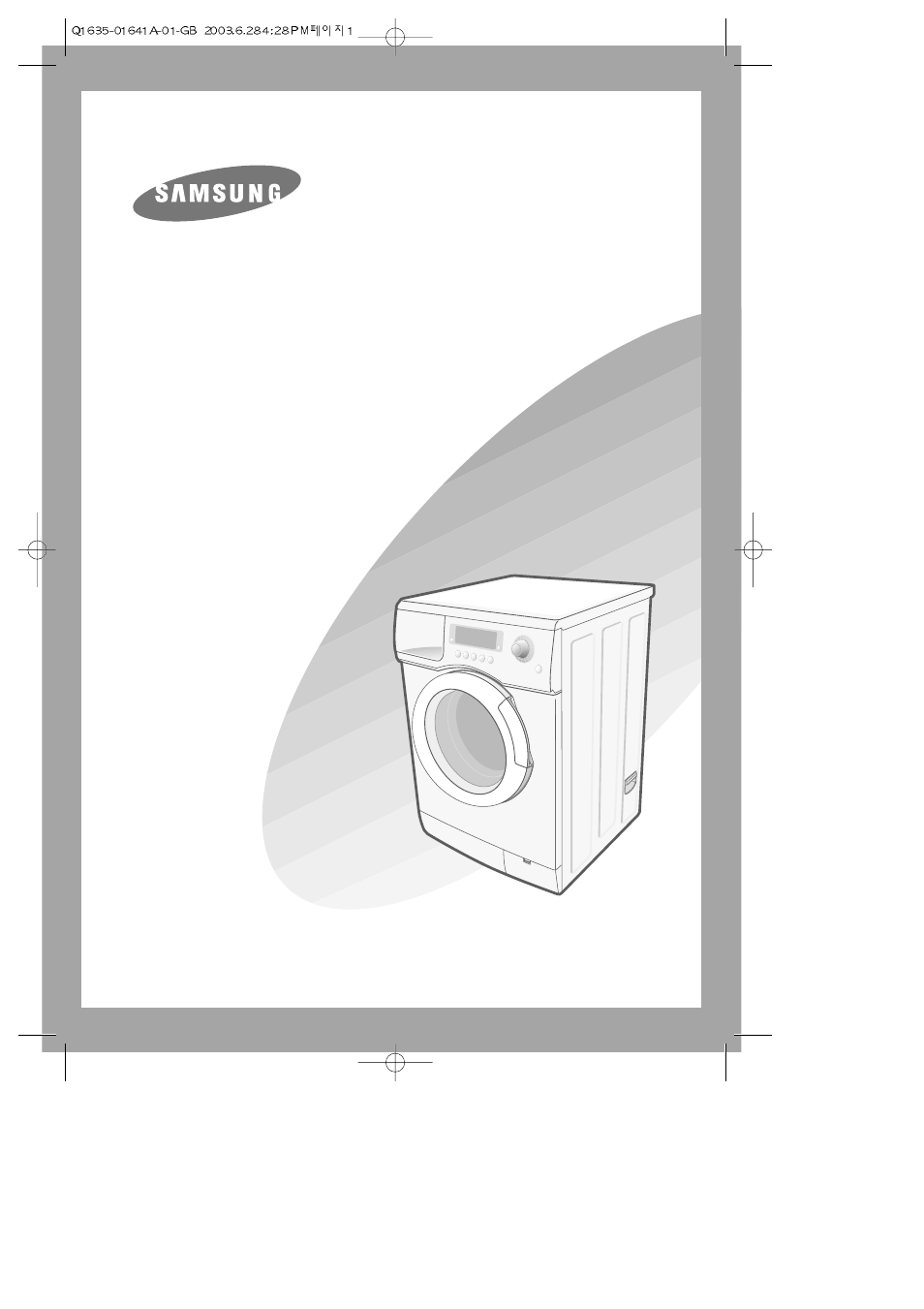Samsung Q1235(C/S/V) User Manual | 24 pages