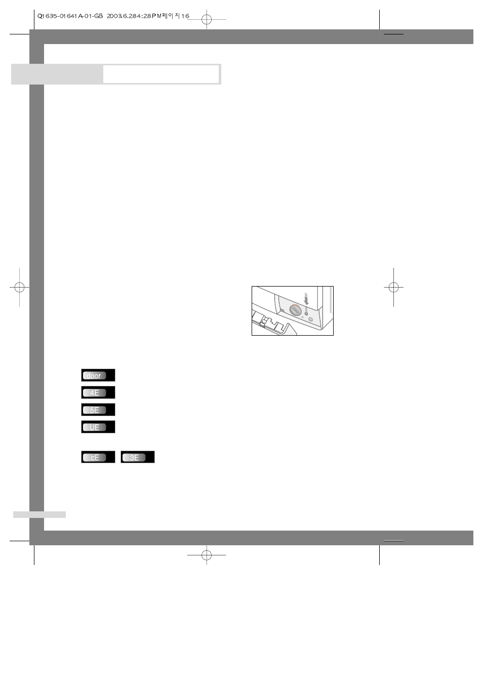 Troubleshooting, Problems and solutions, Understanding error messages | Samsung Q1235(C/S/V) User Manual | Page 18 / 24