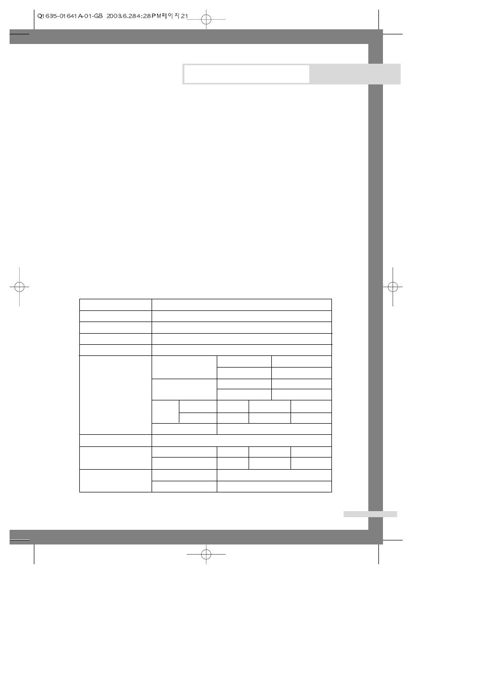 Specification, Appendix | Samsung Q1235(C/S/V) User Manual | Page 23 / 24
