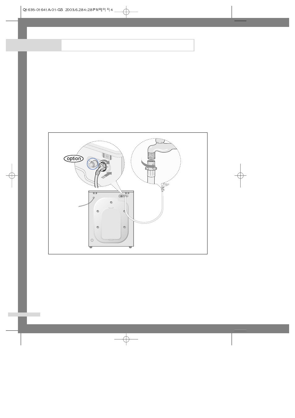 Connecting the water supply hose, Installing the washing machine | Samsung Q1235(C/S/V) User Manual | Page 6 / 24