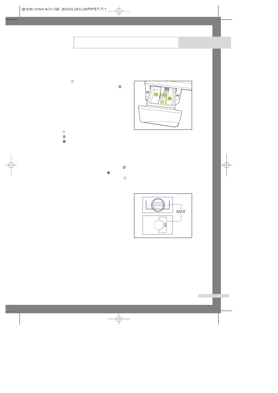 Washing a load of laundry, Washing for the first time, Putting detergent in the washing machine | Samsung Q1235(C/S/V) User Manual | Page 9 / 24