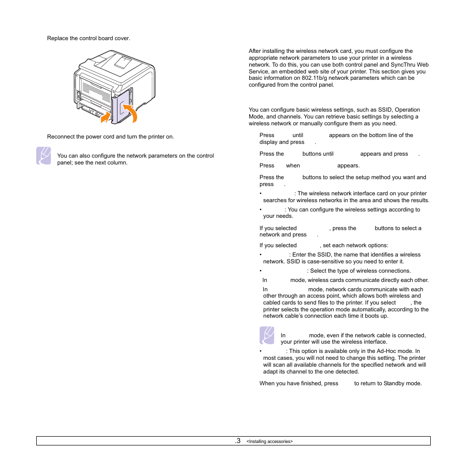 Configuring the wireless network parameters | Samsung ML-3470 User Manual | Page 59 / 103