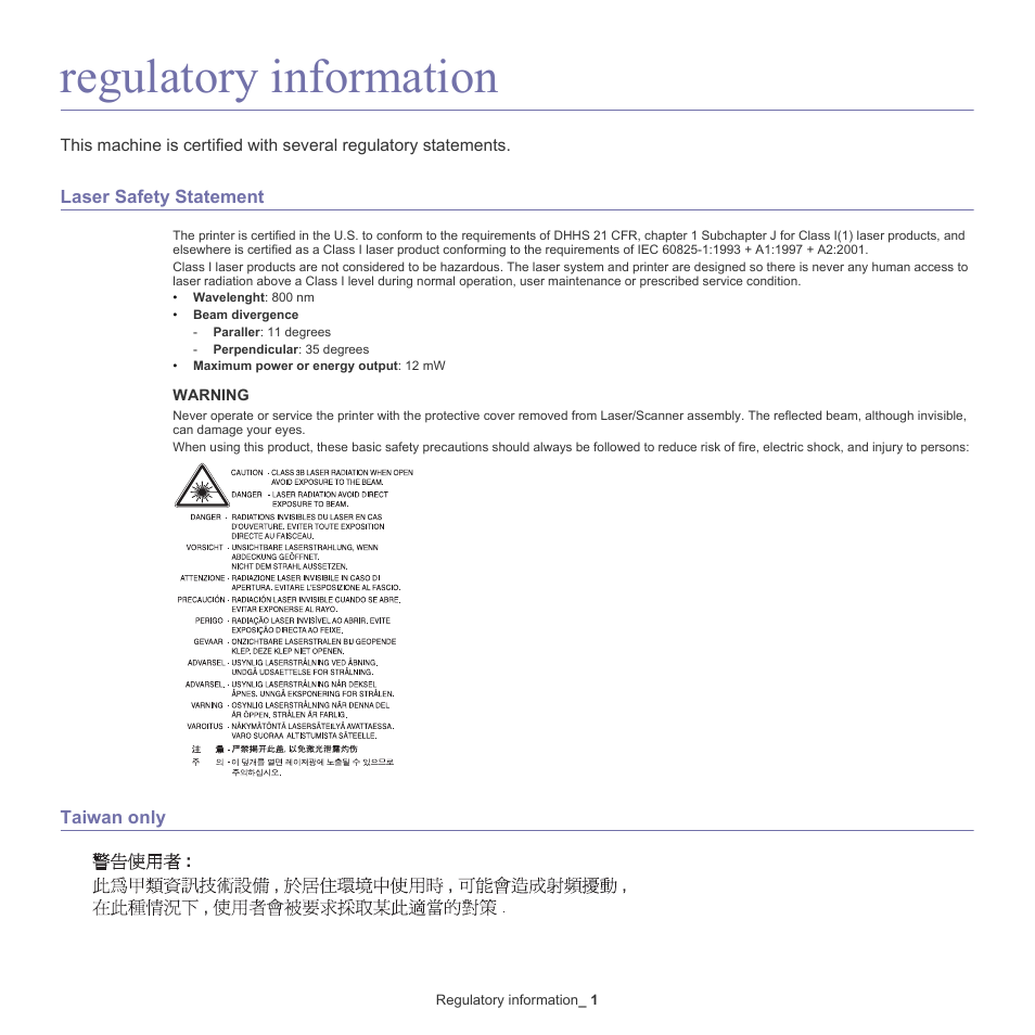 Regulatory information | Samsung CLX-6220 User Manual | Page 7 / 155