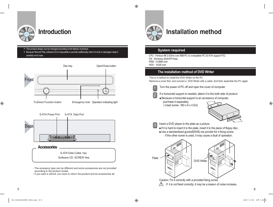 Introduction, Installation method, Back | Front, Accessories | Samsung TrueDirect BG68-01525A User Manual | Page 5 / 16