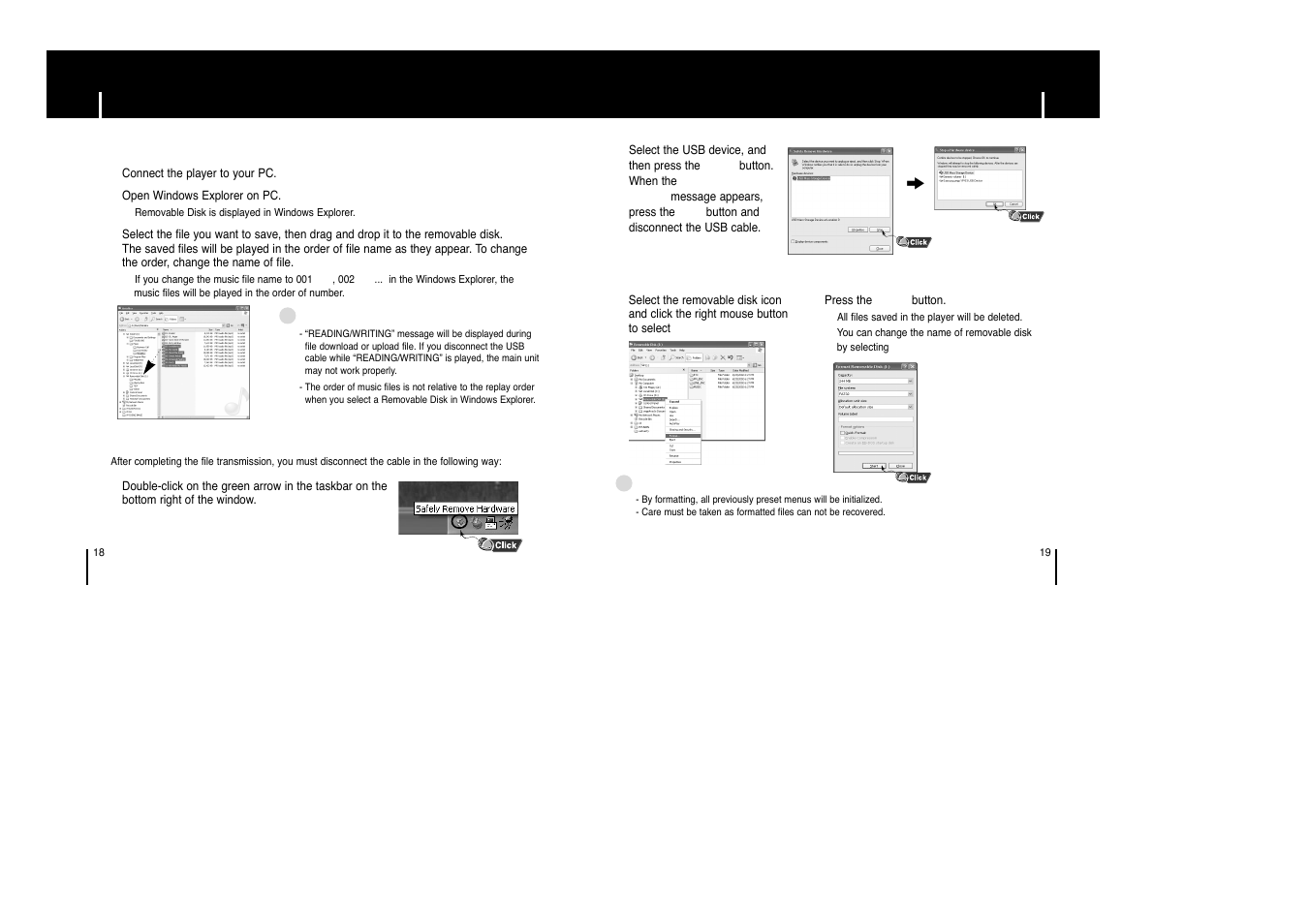 Using the removable storage(pc) | Samsung yepp' YP-53X User Manual | Page 10 / 24