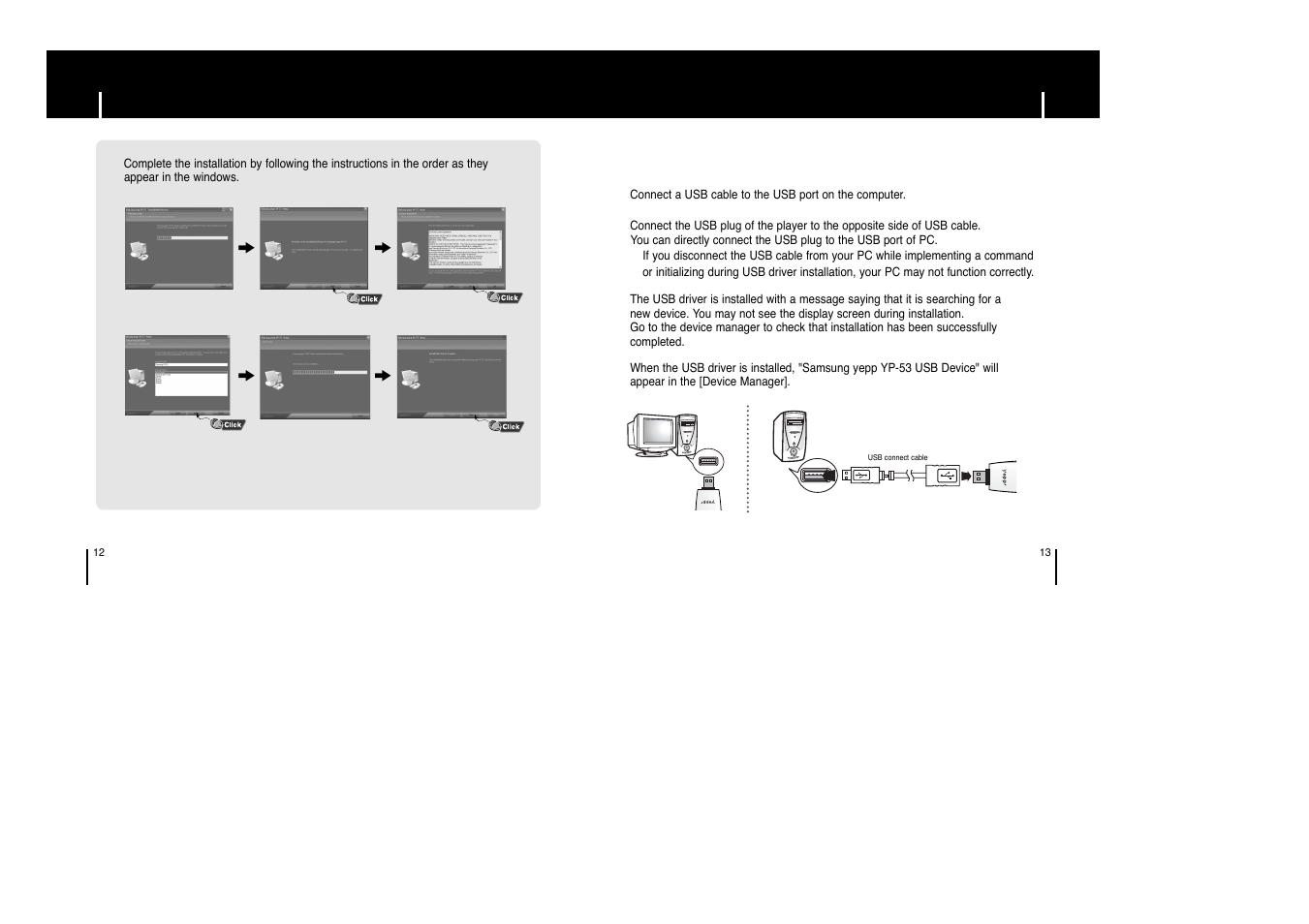 Connecting to pc | Samsung yepp' YP-53X User Manual | Page 7 / 24