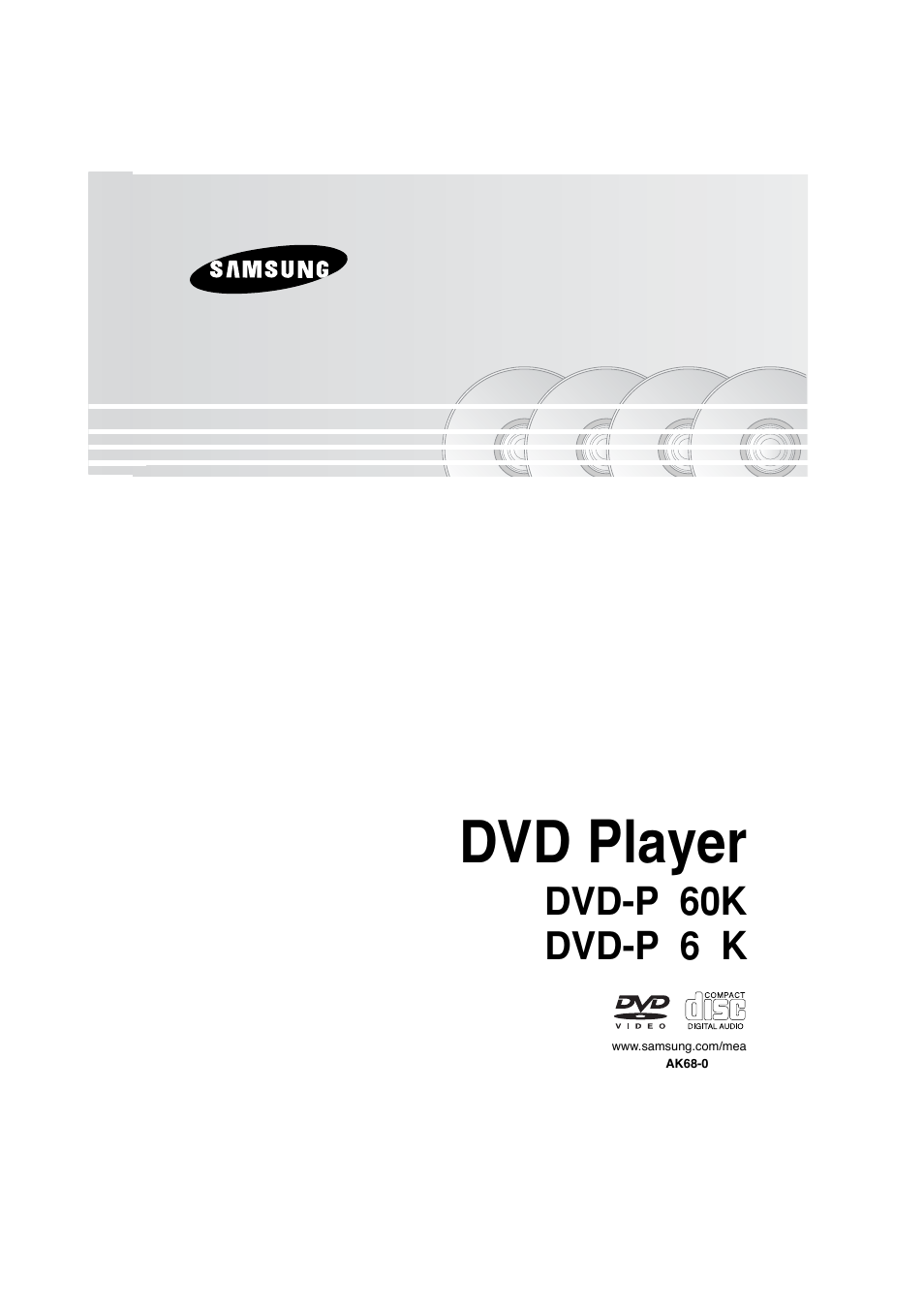 Samsung DVD-P360K  EN User Manual | 69 pages