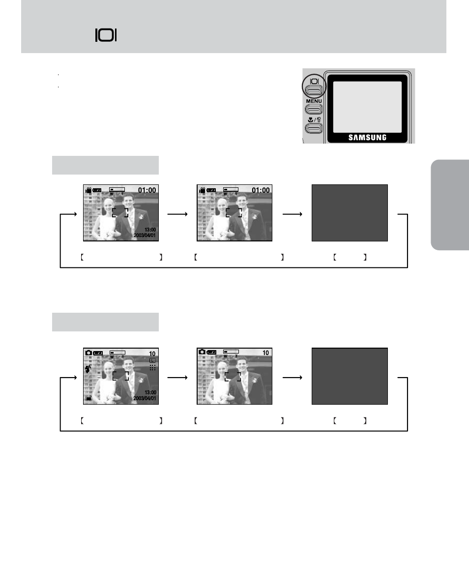 Lcd( ) button, Recording, Movie clip mode | Still image mode | Samsung Digimax 420 User Manual | Page 29 / 124