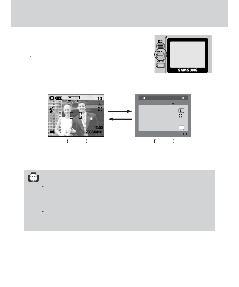 Menu button, Information | Samsung Digimax 420 User Manual | Page 30 / 124