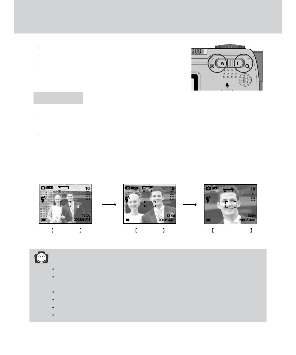 Wide / tele button, Information | Samsung Digimax 420 User Manual | Page 32 / 124