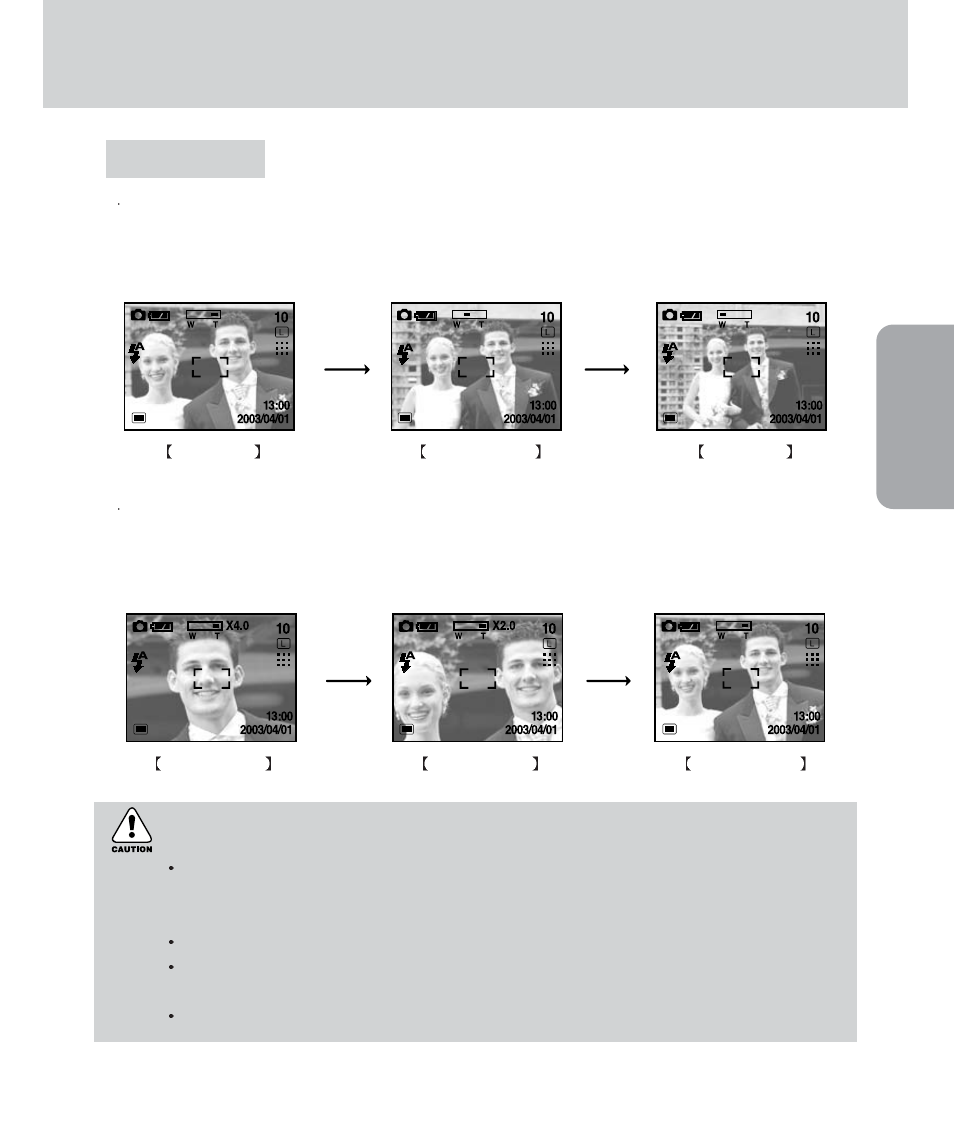 Wide / tele button, Recording, Caution | Wide zoom | Samsung Digimax 420 User Manual | Page 33 / 124