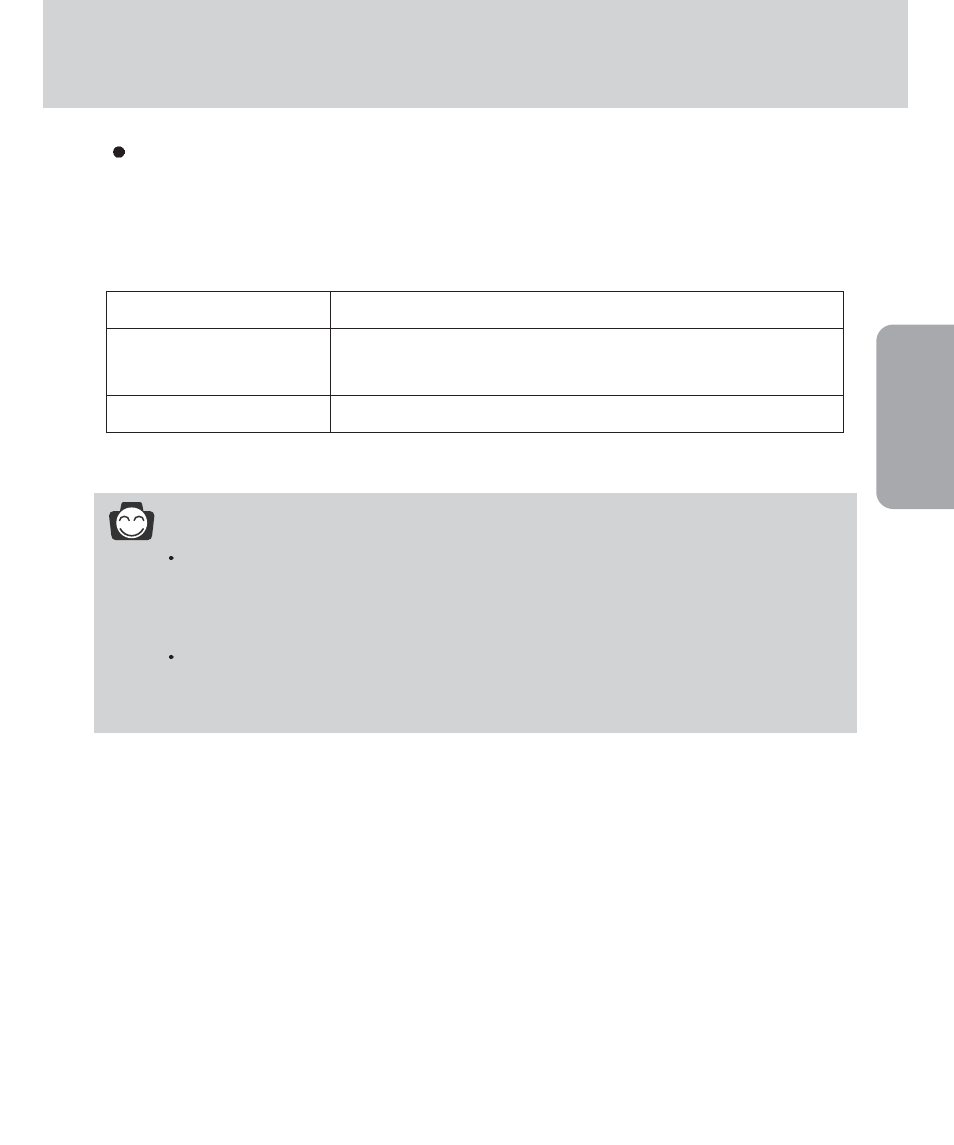 Using the lcd monitor to adjust the camera, Recording, Information | Samsung Digimax 420 User Manual | Page 39 / 124