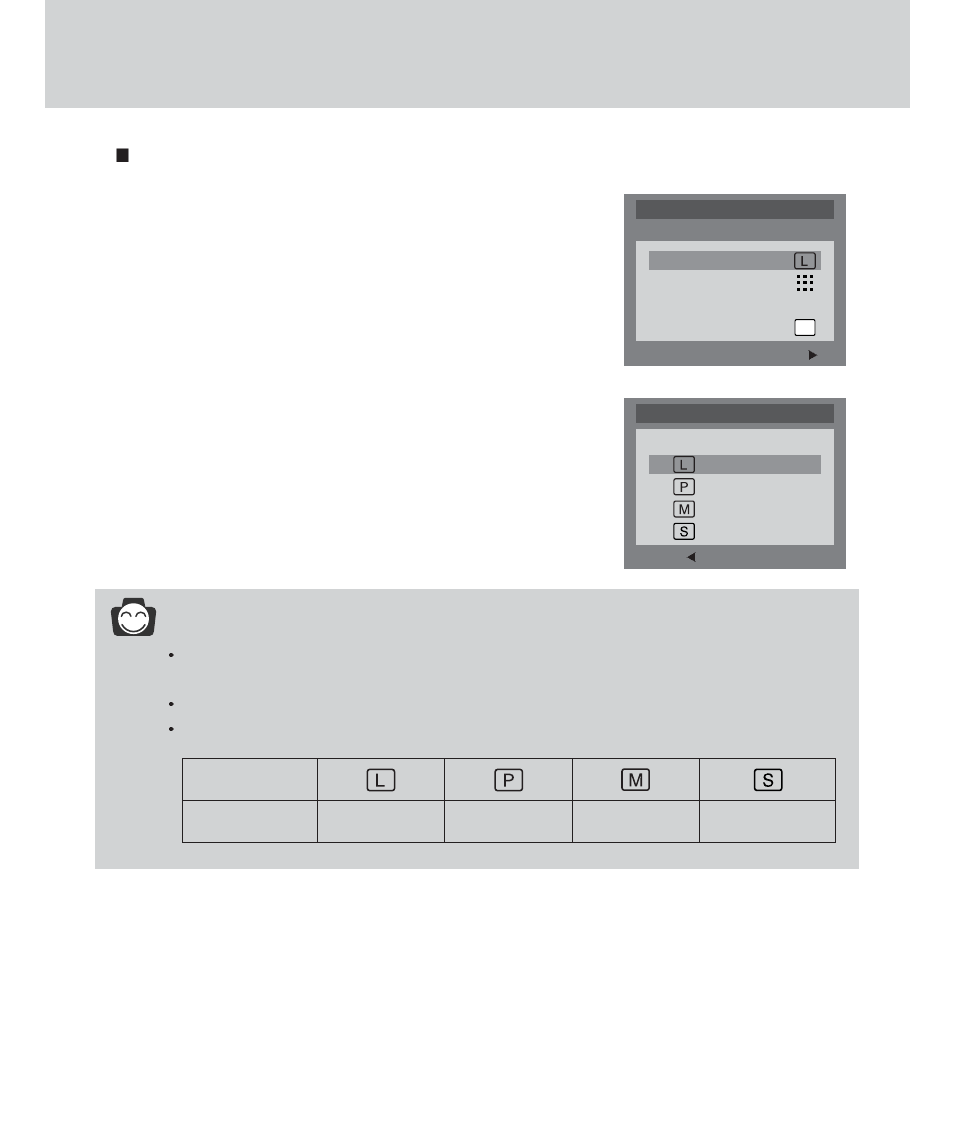 Size, Information, You can select the image size you require | Samsung Digimax 420 User Manual | Page 40 / 124