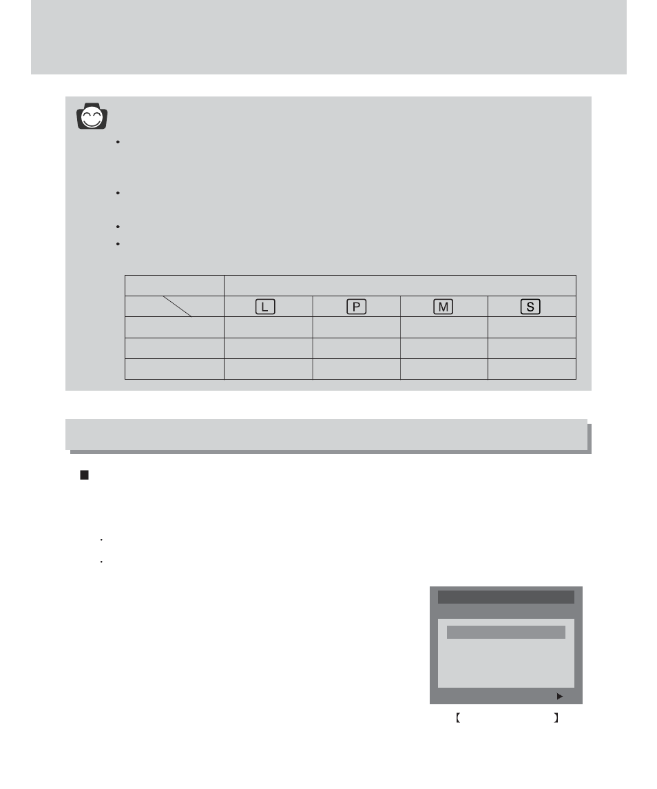 Shooting, Information, Exposure | Samsung Digimax 420 User Manual | Page 44 / 124