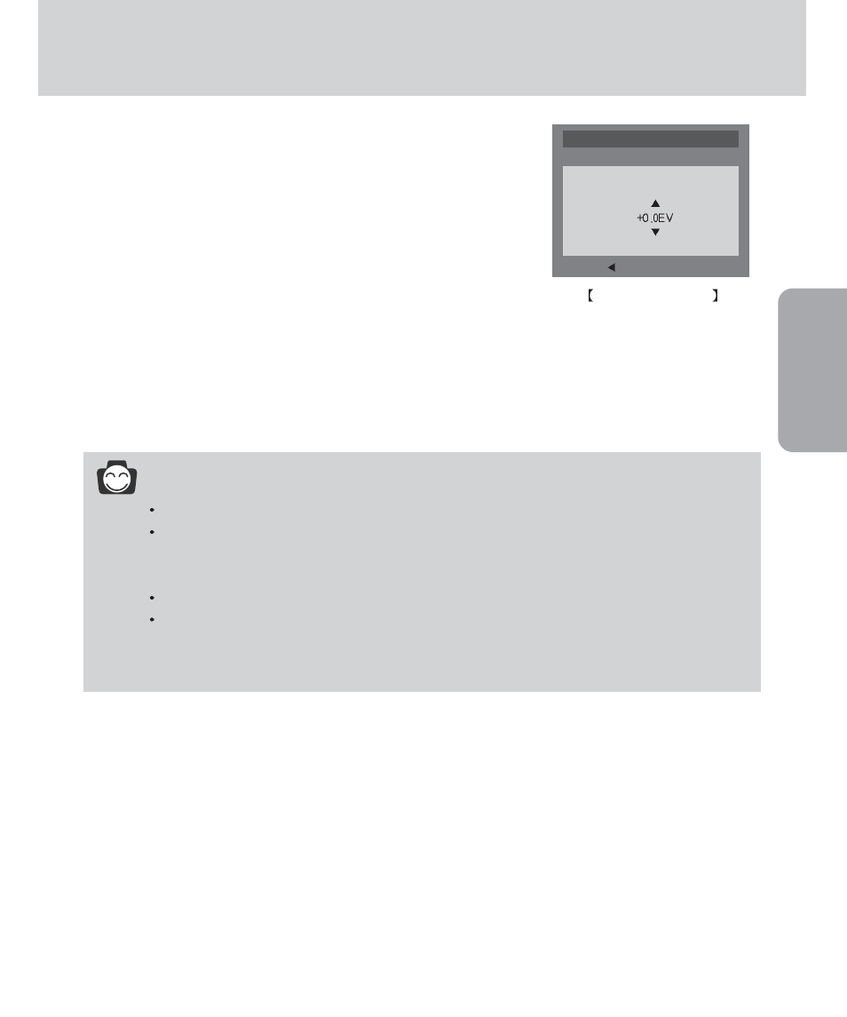 Exposure, Recording, Information | Samsung Digimax 420 User Manual | Page 45 / 124