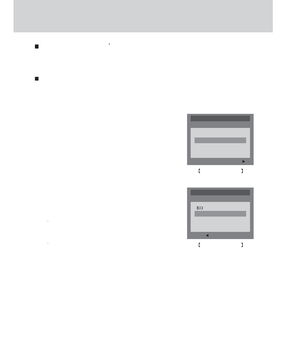 Samsung Digimax 420 User Manual | Page 46 / 124