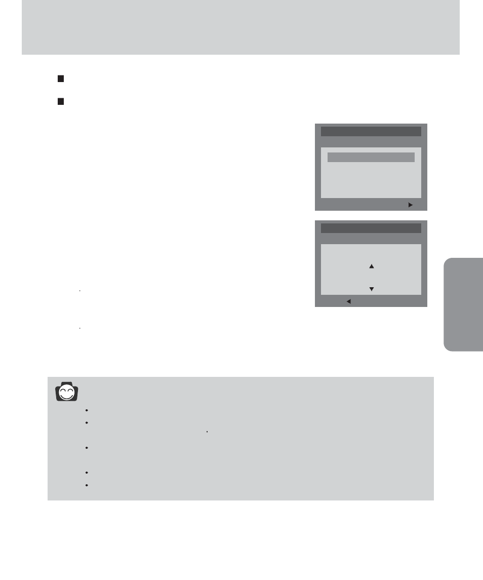 Slide show, Pla y, Information | Samsung Digimax 420 User Manual | Page 59 / 124