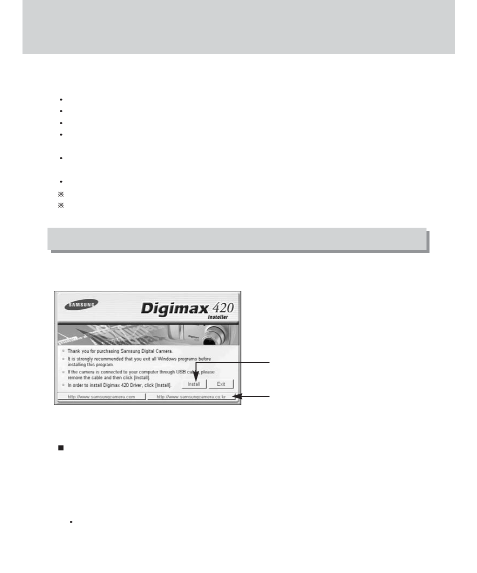 About the software | Samsung Digimax 420 User Manual | Page 92 / 124