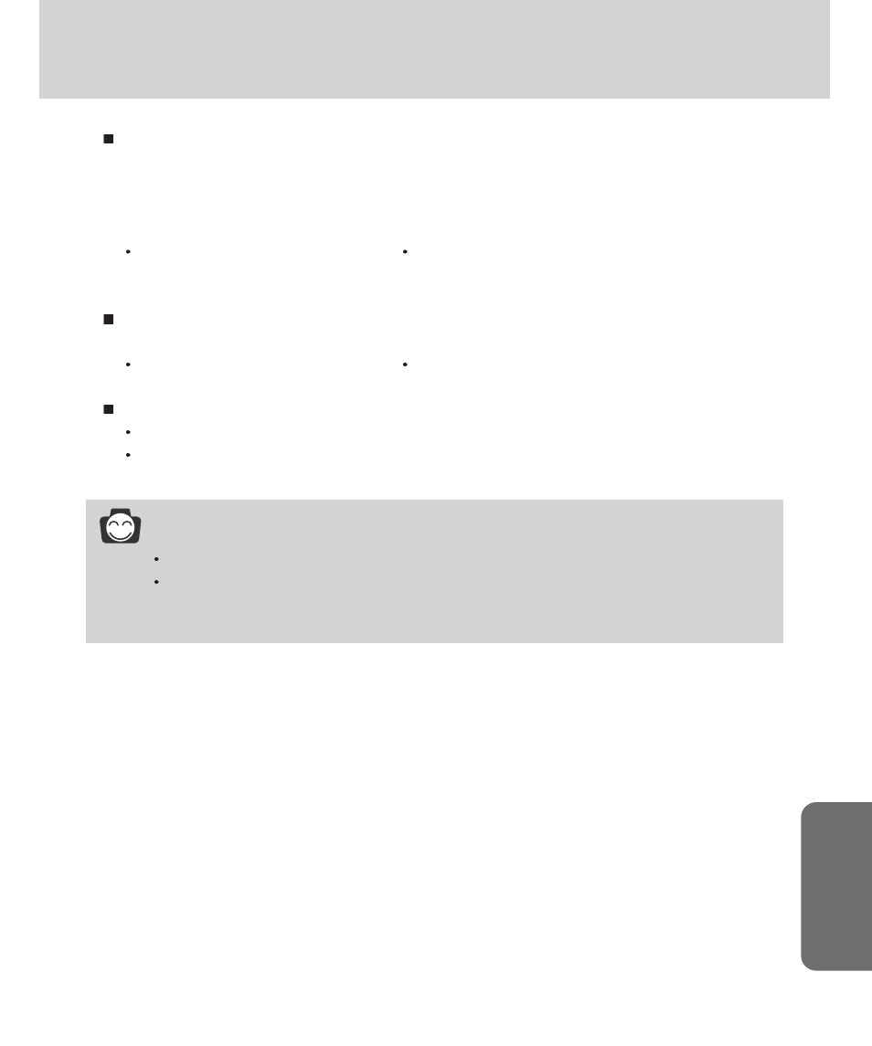 About the software, Softw are, Information | Samsung Digimax 420 User Manual | Page 93 / 124